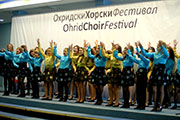 Ohrid Choir Festival 2009