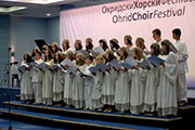 Ohrid Choir Festival 2009