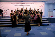 Ohrid Choir Festival 2009