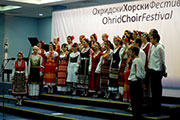 Ohrid Choir Festival 2009