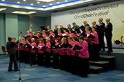 Ohrid Choir Festival 2009