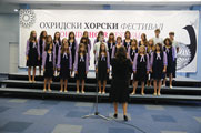 Ohrid Choir Festival 2010