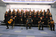 Ohrid Choir Festival 2010