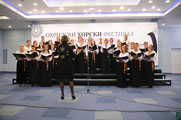 Ohrid Choir Festival 2010