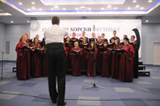 Ohrid Choir Festival 2010