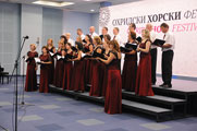 Ohrid Choir Festival 2010