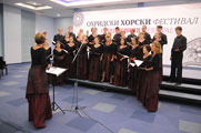 Ohrid Choir Festival 2010