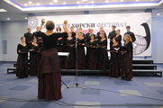 Ohrid Choir Festival 2010