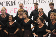 Ohrid Choir Festival 2010