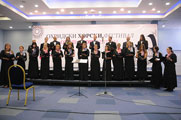 Ohrid Choir Festival 2010