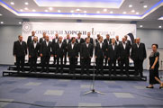 Ohrid Choir Festival 2010