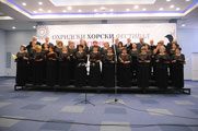 Ohrid Choir Festival 2010