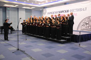 Ohrid Choir Festival 2010