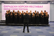 Women Choir “Anhialo”