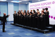 Women Choir “Anhialo”