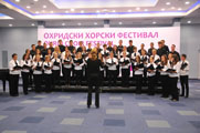 Youth Choir “Carduelis”