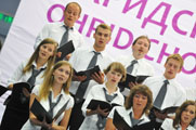 “Gaudium” – the Choir of the University of Wroclaw