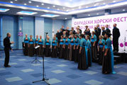 University of Latvia mixed choir “Juventus”