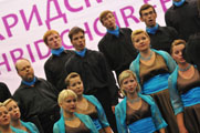 University of Latvia mixed choir “Juventus”