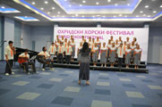 Primary School “Ratko Vukićević” Choir