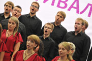 Zabrze Youth Choir “Resonans con tutti”