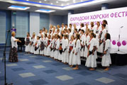 The Skowronki Girls’ Choir