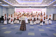 The Skowronki Girls’ Choir