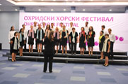 St. Paraskeva Academic Choir at the National Academy of Arts