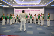 University of Primorska Female Academic Choir