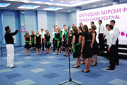 University of Primorska Mixed Academic Choir