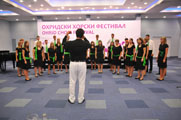 University of Primorska Mixed Academic Choir