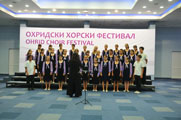 Primary School “Vuk Karadžić” Choir