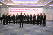 Male chamber choir “Yaroslavsky Spev”