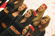 Vocal Ensemble "Bugojno"