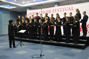 Academic Mixed Chamber Choir "Gaudeamus"