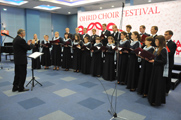 Voronezh State Pedagogical University Chamber Choir