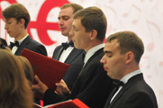 Voronezh State Pedagogical University Chamber Choir