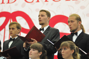 Voronezh State Pedagogical University Chamber Choir