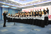 Mazeikiai City Choir "Draugyste"