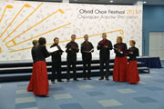 Vocal Octet “Bi-Bi Singers”