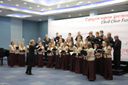 The Academic Choir of Wroclaw University of Technology