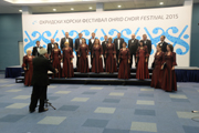 Chamber Choir Caedonia