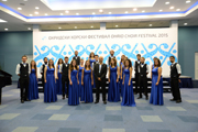 Bursa Metropolitan Municipality DMD Polyphonic Youth Choir