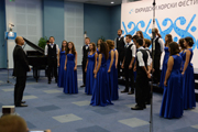 Bursa Metropolitan Municipality DMD Polyphonic Youth Choir