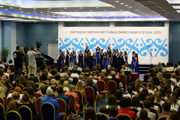 Bursa Metropolitan Municipality DMD Polyphonic Youth Choir