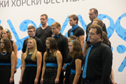 Mixed Choir Zborallica of Stična Cultural Society