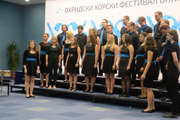 Mixed Choir Zborallica of Stična Cultural Society