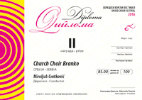 Church Choir Branko