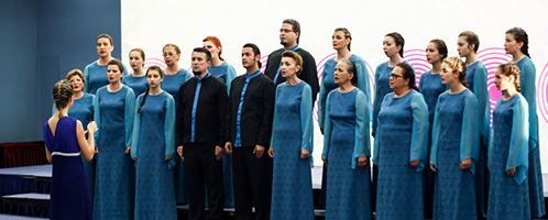 Choir of Culture Hall Pirot