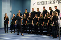 Vocal Ensemble Rondo